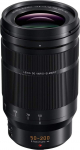 Panasonic H-ES50200 LEICA DG Lens - Black