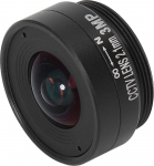 2.1 mm 3MP CS Mount Lens, Wide Angle CCTV Camera Lens for Home Surveillance Cameras (Black)