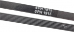 Geeignet M//i//d//e//a G//a//l//a//n//z C//h//i//g//o Trockner-Trocknerband 6PH1915 7PH1915 rotierendes Band(7PH1915) jaoks.