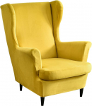 Mingfuxin Wing Chair Cover, 2-Piece Set Stretch Wing Chair Cushion Sofa Slipcovers, Velvet Armchair Throws Wings Back Chair Covers Furniture Protector for Living Room Bedroom Hotel
