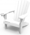 Keter terrassitoolid koos tassihoidjaga, ideaalsed rannale, basseinile ja l&otilde;kkekohale, valge