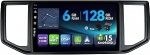 [6G + 128G, Octa-Core] - MSD Autoradio VW Amarok Crafter Van Man (2016-2021) Android 15 GPS navigatsiooniraadio CarPlay Android auto roolijuhtimine WiFi DSP DAB tagurduskaamera MIC 2 DIN 10.1