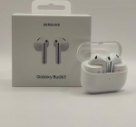 Samsung Galaxy Buds 3 EU R530 White - [Itaalia, Ungari, Poola, Rumeenia, Austria ja &Scaron;veitsi versioonid]