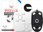 2 komplekti/pakend Hotline Games 3.0+ PRO hiire jalamakleebised m&auml;ngude v&otilde;istlushiirele (Logitech G Pro Gaming / G203 / G102, UK versioon)