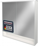 FACKELMANN B.Style LED-peegelkapp summutatud hingedega M&otilde;&otilde;tmed (S x K x S) ca. 80 x 81,2 x 15,3 cm Kvaliteetne kapp koos peegli ja valgustusega vannituppa/korpusesse: Valge