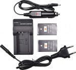 DSTE 2-osaline aku ja 2-kanaliline dual USB kiirlaadija komplekt Nikon EN-EL22 Coolpix 1 J4, 1 S2 jaoks