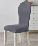 Stretch toolikatted, 4 / 2 toolikatte komplekt, elastne, eemaldatav, pestav, &uuml;mmargune seljatugi, universaalsed toolikatted, toolikate k&ouml;&ouml;gi, restorani, pulmade, #6, 4 t&uuml;kki