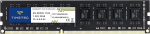 Timetec Hynix IC DDR3 PC3-10600 mitte ECC puhverdamata 1.35V/1.5V Dual Rank 240 Pin UDIMM lauaarvuti m&auml;lumoodul (8GB, 1333MHz)