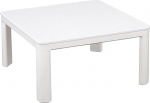 YAMAZEN ESK-751(W) Casual Kotatsu Jaapani soojendusega laud 75x75cm valge