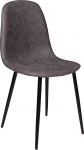 Dmora - Modern Faux Leather Chair for Dining Room, Kitchen or Living Room, 56 x 45 x 87 cm, Grey