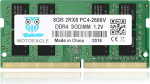 [DDR4 RAM] 8GB DDR4 2666MHz PC4-21300 (PC4-2666V) CL19 SODIMM 1.2V 260-Pin Non-ECC SO-DIMM s&uuml;learvuti m&auml;lu