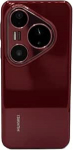 HUAWEI Pura 80 Pro nutitelefon 12GB+512GB, 1-tolline ultravalgustuskaamera, &uuml;likerge makrotelefoni kaamera, AI-v&otilde;imeline m&uuml;rav&auml;hendus, 5170mAh suur aku, erkpunane v&auml;rvus