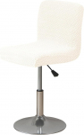 GUYIRT Bar Stools Chair Covers Set of 2 4 6 Jacquard Pattern Bar Stool Cover Soft and Non-Slip Covers for Bar Stools Universal Beige 6 Pieces