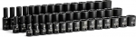 Capri Tools 3/8" pools&uuml;gav komplekt metriline 8mm kuni 22mm 45tk