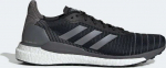 Shoes adidas solar glide 19 M 44