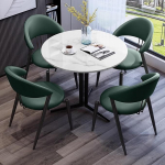 &Uuml;mmargune s&ouml;&ouml;gilaud 4 tooliga, Moodne &uuml;mmargune s&ouml;&ouml;gilaud 4 tooliga, Retro k&ouml;&ouml;gilaud metalljalgadega, s&ouml;&ouml;gitoa toolid, s&ouml;&ouml;gituppa, elutuppa, s&ouml;&ouml;gilaud, kaasaegne k&ouml;&ouml;gilaud
