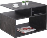 RICOO WM095-BG kohvilaud hoiuruumiga elutoa laud puidust 69 x 50 x 50 cm laud elutoa diivanilaud v&auml;ike diivanilaud betoonist hall