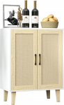 Panana Storage Cabinet, Rattan Sideboard Cabinet 2 Rattan uksed, k&ouml;&ouml;k aktsent kabinet massiivpuidust jalad, Buffet kabinet s&ouml;&ouml;gituba, koridor, sissep&auml;&auml;s, elutuba (valge)