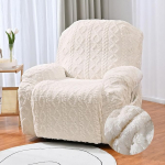 GEBIN Stretch Cover for Recliner Chair, Complete Armchair Cover, Jacquard Plush, 4/6/8-osaline tugitooli kaitsekate tugitoolile, diivanikate, teleritooli kate, lamamistool (beež, 1-kohaline, 3-kohaline pakend)