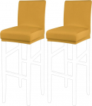 PiccoCasa komplekt 2 baaritooli katted elastse alusega, Stretch & eemaldatavad s&ouml;&ouml;gitooli katted Pub Counter jaoks - Spandex k&otilde;rgus k&uuml;ljetoolide katted kaitsvad katted kuldne