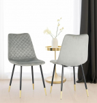 Hallowood Furniture Finley Upholstered Dining Chairs - Set of 2 Dining Chairs Grey Velvet Fabric Padded Seat with Sturdy Black Metal Legs Kitchen Office Restaurant