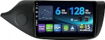 [6G + 128G, Octa-Core] - MSD Autoradio Kia CEE'd CEED JD (2012-2018) | Android 15 GPS navigatsiooniradio | CarPlay Android Auto roolijuhtimine Dual Band WiFi DSP DAB | Tagurduskaamera MIC |