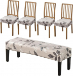 CRFATOP Bedruckte Esszimmerst&uuml;hle, Sitzbez&uuml;ge, 4er-Set, mit weichem Stretch-Bankstuhlbezug, waschbar, Sitzkissen, Schonbezug f&uuml;r Hotelzeremonie, Bankett, Hochzeit, 04