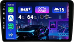 MSD [sisseehitatud DAB+] Android 15 autoraadio Audi A3 8P 8PA S3 RS3 (2003-2013) GPS navigatsiooniraadio CarPlay Android auto roolijuhtimine Dual Band WiFi 4G + 64G Octa-Core 2 DIN 9-tolline kaamera MIC