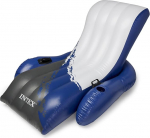 Intex Floating Recliner Lounge - T&auml;ispuhutav supelrand, mitmev&auml;rviline, 180 x 135 cm