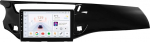 Android 13 autoraadio Citroen C3 DS3 2010-2016 8-tuumaline 4G + 32G GPS navigatsioon koos juhtmevaba CarPlay Android auto Bluetooth DAB WiFi 4G peegel Link tagasi (must)