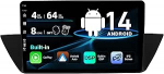 SXAUTO Android 12 IPS autoraadio BMW X1 E84 (2009-2015) jaoks - Sisseehitatud Carplay/Android Car/DSP - LED kaamera + MIC - 4G + 64G - DAB 360-CAM roolijuhtimiss&uuml;steem Fast Boot WiFi AHD - 2 DIN 10.1 tolliga