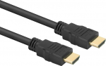 ACT AK3918 HDMI kaabel 15 m 4K @ 60Hz, HDMI 2.0 High Speed with Ethernet 18 Gbps, toetab ARC, HDR, HDCP 2.2, &uuml;hildub PS5, Xbox X, TV, PCga