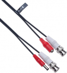 Keple BNC DC CCTV video toitekaabel (BNC video + Power DC 2.1mm pistik) CCTV turvakaamera, koduvalve, DVR turvas&uuml;steem, TV pikenduskaabel 10m