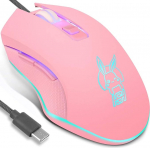 IULONEE Wired Gaming Mouse USB C Low Noise Click 7 v&auml;rvi taustavalgustusega optiline C-t&uuml;&uuml;pi m&auml;nguhiir 2400 DPI ja 6 nupuga PC arvuti s&uuml;learvuti lauaarvuti Macile (roosa)