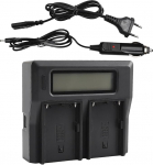 DSTE BP-U60 LCD 1.5A kiirlaadija (ELi pistik) &uuml;hildub Sony PXW-FS5 PXW-FS7 PMW-EX1 PMW-EX1R PMW-EX3 PMW-EX160 PMW-EX260 PMW-EX280