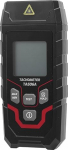 Digital Tachometer, Noncontact and Contact Measurement, Handheld Backlit Speedometer, /min/avg RPM, 100 Group Data Memory