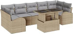 Rantry 8-teiliges Garten-Sofa-Set mit Kissen Beige Poly Rattan Gartenlounge Model3348596