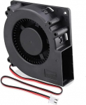 GDSTIME 12032 Radiaalventilaator 12 V 120 mm 2 Pin PC arvutite grillide jaoks T&auml;ispuhutav jahutusventilatsioon