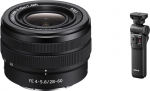 Sony SEL-2860 Standard Zoom Lens & GP-VPT2BT Bluetooth Handle