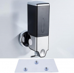 No Drill Manual Press Head Wall Mounted Seebidosaator Shower Lotion Dispenser kodu, vannituba, k&ouml;&ouml;k, hotellid, restoranid (must, 500ml)