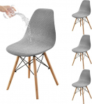 HAOYONG veekindlad toolikatted, Jacquard s&ouml;&ouml;gitooli katted, 4 komplekt, kaasaegsed s&ouml;&ouml;gitooli katted, venivad libisemiskatted k&ouml;&ouml;ki, kontorisse ja elutuppa