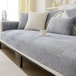 Diivanikate 1/2/3/4 istekohaga L-kujuline diivanikate, diivanikate, diivanikaitse nurgas diivan, diivanikate libisemiskindel koera-kassi diivanikate, diivanikatted, Hall, 70 x 120 cm.