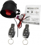 KACEPAR UniV/e*rsal auto alarmseade Vibratsioonisignalisatsiooni s&uuml;steem 12V autole Sobib DC 12V autodele