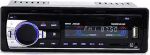 1 DIN 24V 520 Bluetooth autoraadio autopleier auto MP3 stereo auto k&auml;ed-vabad audio raadio toetus AUX SD kaart U ketas SD-kaardi lugeja