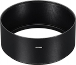 PATIKIL 82mm pika fookuskaugusega matt viimistlusega must objektiivikaitsekate koos peegeldumisvastase sisemise objektiivikattega