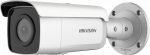 Hikvision DS-2CD2T46G2-2I(4mm)(C) kuuliga valvekaamera 4 megapiksliga, kuni 60 m valgustus, professionaalne valvekaamera, Acusense kaamera valeh&auml;ire filtriga