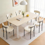 Mid-Century Modern Teddy Fleece s&ouml;&ouml;gitoa toolid, 6-st komplekt, Vintage Country House Style Boucle toolid avatud kumerate seljatugedega, tugitool, s&ouml;&ouml;gilaud s&ouml;&ouml;gituppa, restorani, valge