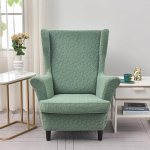 GKXLH Wingback Chair Covers, 2 in 1 disain, pehme seljatoe kate, veniv, Wingback Slipcover, m&ouml;&ouml;bli kaitsja elutuppa, magamistuppa, hotelli (Jacquard Green)