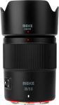 Meike 35 mm F2.0 Auto Focus Full Format STM Stepper Motor Lens Compatible with Nikon Z-Mount Cameras Z5 Z6 Z7 Z6II Z7II Z8 Z9 Z30 Z50 Zf