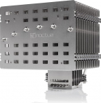 Noctua NH-P1, passiivne protsessorijahuti - ventilaatorita jahuti 100% vaikseks jahutuseks